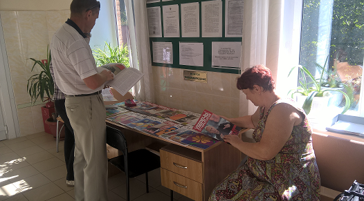 �����������-��������������� ��������� ������� ������� ���� 